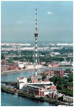 Saint-Petersburg. Bird�s-Eye View of St. Petersburg