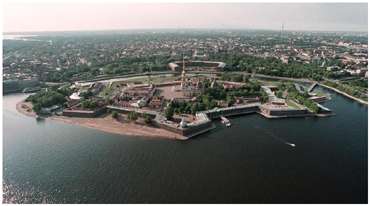 Saint-Petersburg. Birds-Eye View of St. Petersburg