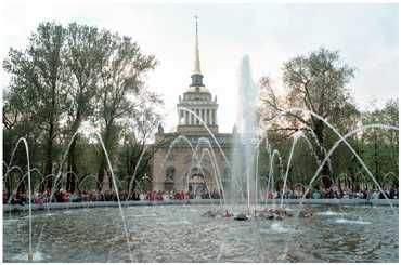 Saint-Petersburg. The Admiralty