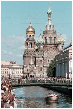 Saint-Petersburg. Church of our Savior on the Spilled Blood