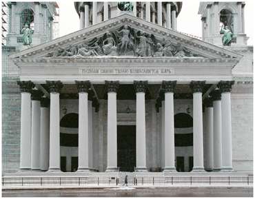 Saint-Petersburg. St. Isaacs Cathedral