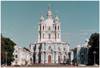 Smolny Cathedral