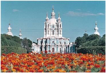 Saint-Petersburg. Smolny Cathedral