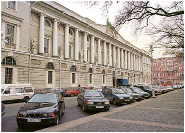 Saint-Petersburg. The Russian National Library