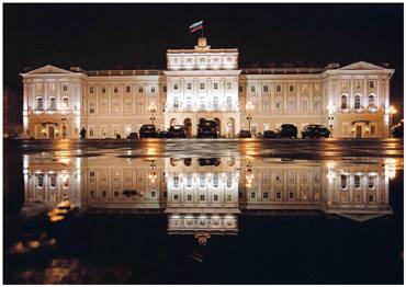 Saint-Petersburg. The Mariinsky Palace