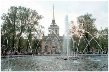 Saint-Petersburg. Alexander Garden