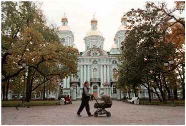 Saint-Petersburg. Nicholas Garden