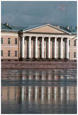 Saint-Petersburg. The Academy of Science