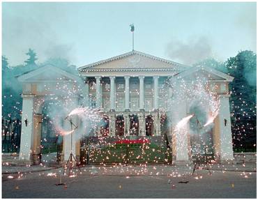 Saint-Petersburg. Smolny