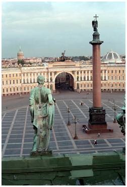 Saint-Petersburg. The General Staff