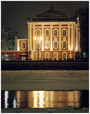 Saint-Petersburg. The University