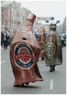 Saint-Petersburg. Beer Festival