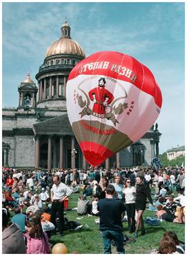Saint-Petersburg. Beer Festival