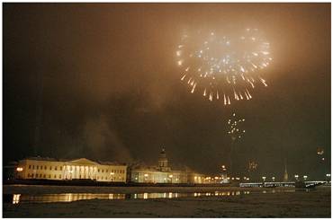 Saint-Petersburg. Fireworks