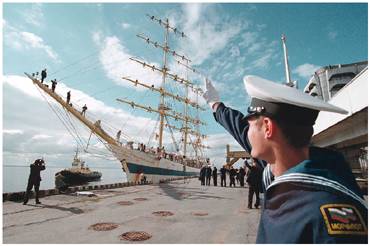 Saint-Petersburg. Marine City