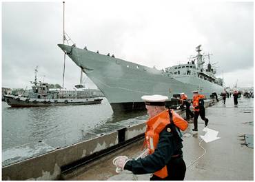 Saint-Petersburg. Marine City