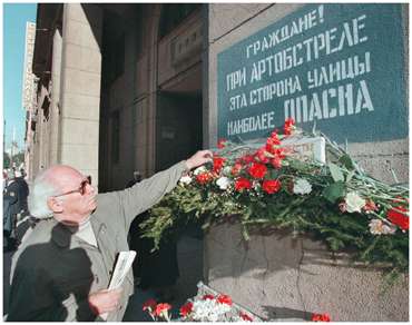 Saint-Petersburg. The Memorial Inscription on Nevsky Prospect