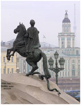 Saint-Petersburg. The Statue of Peter I (the Bronze Horseman)