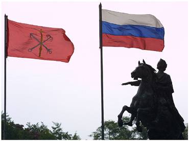 Saint-Petersburg. The Statue of Peter I (the Bronze Horseman)