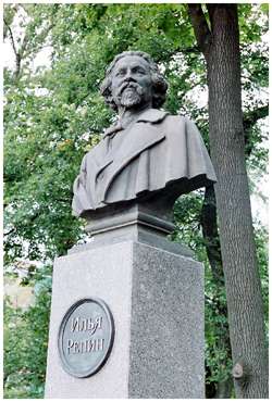 Saint-Petersburg. The Monument to Repin