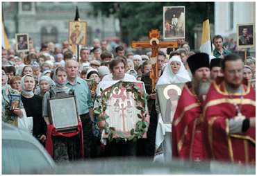 Saint-Petersburg. Religious Procession