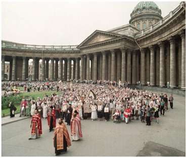 Saint-Petersburg. Religious Procession