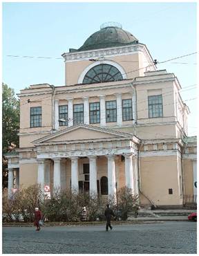 Saint-Petersburg. The Museum of Arctic and Antarctic