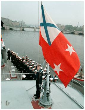 Saint-Petersburg. Aurora Cruiser