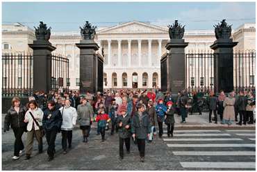 Saint-Petersburg. The State Russian Museum