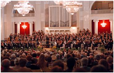 Saint-Petersburg. The Academic Philharmonic