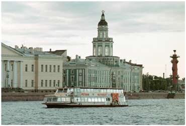 Saint-Petersburg. New Island