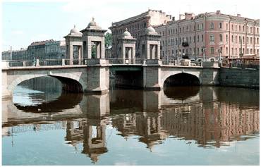 Saint-Petersburg. The Lomonosov Bridge