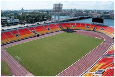 Saint-Petersburg. The Petrovsky Stadium