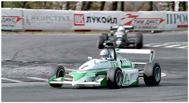 Saint-Petersburg. Motor Races Nevskoye Kolzo