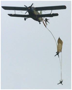 Saint-Petersburg. Parachute Jumping