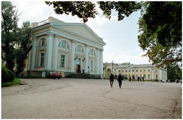 The Alexander (Aleksandrovsky) Palace