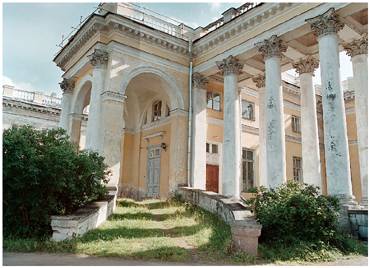 The Alexander (Aleksandrovsky) Palace