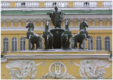 Saint-Petersburg. The Aleksandrinsky Theatre