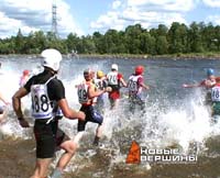 On Friday from settlement Losevo of Leningrad Region the first Russian adventure race will start.