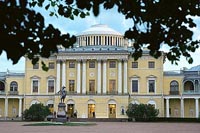 �useum - reserve �Pavlovsk�  has issued 