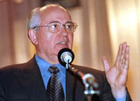 M.Gorbachev: The problem of children's health deserves consideration of the state.