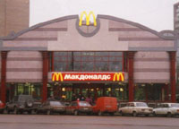 Mc.Donalds to invest $14 million into new restaurants in St. Petersburg