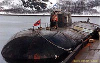 The memorial to seamen of atomic-powered vessel 