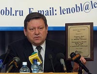 The governor of Leningrad Region Valery Serdukov is entered in the �Saint Petersburg�s golden book�