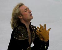 Construction of Academy of figure skating begins in St. Petersburg