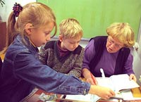 Competition of pedagogical achievements of St. Petersburg will be carried out in 2003