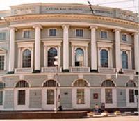 189th anniversary of imperial public library in St. Petersburg