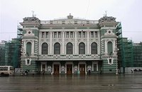 St. Petersburg's Mariinsky Theater launches competition to design new building