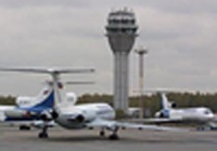 New Pulkovo airport regime of operations during the celebration.