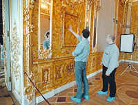 Amber Room is still being restored